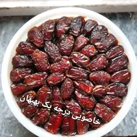 پخش عمده خرمای خاصویی و کبکاب اصیل بهبهان|خوردنی و آشامیدنی|اهواز, گلستان|دیوار
