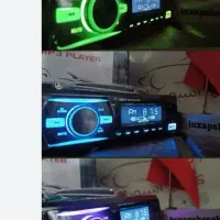 ضبط و باند (قیمت مناسب)