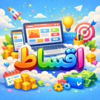 راست چین،فارسی سازی، نصب انواع قالب ، اسکریپت