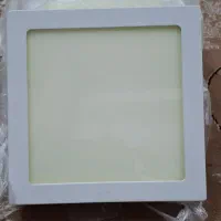 چراغ یا مهتابی