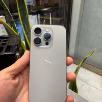 15pro