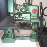 سردوز مدل پروانه