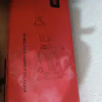 کنده کاری وتخریب با پیکور.