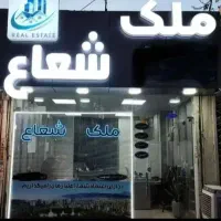 فروش-آپارتمان-100متری-اشکان