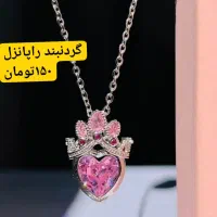 حراجی|حراج|تهران, اتابک|دیوار
