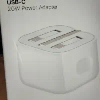 شارژر آیفون اورجینال