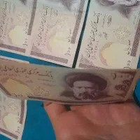 پول|کلکسیون سکه، تمبر، اسکناس|آذرشهر, |دیوار