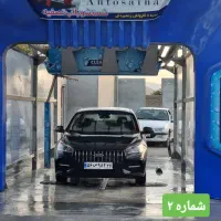 کارواش اتوماتیک|ماشینآلات صنعتی|تهران, فلسطین (میدان انقلاب)|دیوار