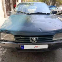 پرو آردی مدل ۱۳۸۴