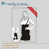 گن بعد عمل لیپوساکشن آمریکایی|آرایشی، بهداشتی، درمانی|تهران, صادقیه|دیوار