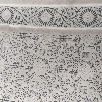 فرش. گلیم فرش|فرش|بابل, |دیوار