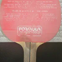 راکت پینگ پنگ دونیک رویه های آکودا s3 و چوب والدنر|ورزش‌های توپی|شیراز, چنچنه|دیوار