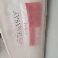 خوش خواب تک نفره رویال و تخت خواب چوبی