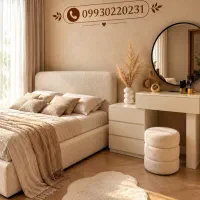 سرویس خواب مینیمال تدی.باضمانت وکیفیت وتخفیف ویژه