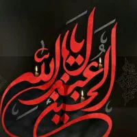 اجاره خانه