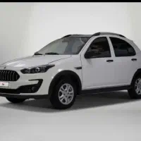 اطلس صفر برای فروش