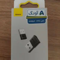 دانگل/آداپتور بلوتوث Baseus BA04