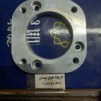 سسنتر فلنج|قطعات یدکی و لوازم جانبی|کرمانشاه, |دیوار