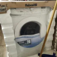 لباسشویی 5کیلویی ابسال