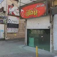 مغازه-15-متری