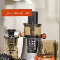 عصاره گیر حرفه ای بلک &گوکر مدل BC576|آبمیوه‌گیر و آب‌مرکبات‌گیر|مبارکه, |دیوار