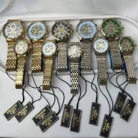 سـاعـت الگانس موتور ژاپن|ساعت|رشت, بازار|دیوار