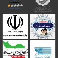 صاحب درامد دوم خود شوید