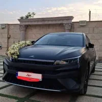 kmc g7