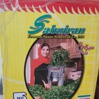 سبزی خردکنی|خردکن، آسیاب، غذاساز|تهران, شیوا|دیوار