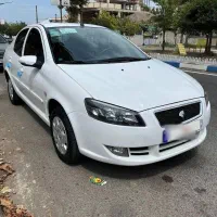 راناپلاس 1401