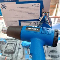 سشوار صنعتی ۲۰۰۰ وات ویوارکس با ضمانت معتبر|ابزارآلات|شیراز, عادل آباد|دیوار