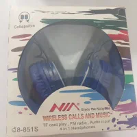 هدفون|پخشکننده همراه|خاوران, |دیوار