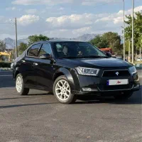 دنا پلاس اتومات