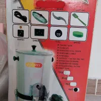 سبزی خرد کن