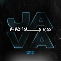 آموزش برنامه‌ نویسی جاوا (از صفر تا پروژه)