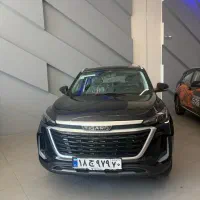 تیگارد x35 پلاس مدل ۱۴۰۵ مدارک آماده