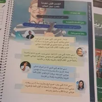 دستگاه پانچ فلزی پانچ‌کتاب منگنه سیمی کردن25000|خدمات رایانه‌ای و موبایل|گرگان, |دیوار