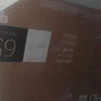 کارتن تلویزیون 65