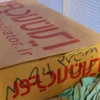 مبدل حرارتی پکیج ایران رادیاتور