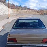 اصل