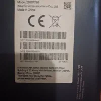 ال سی دی گوشی|لوازم جانبی موبایل و تبلت|شیراز, سیاه سنگ|دیوار