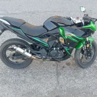 موتور مگلی ۲۰۰