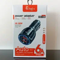 شارژر فندکی فست آکبند