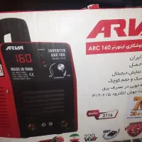 دستگاه جوش و دلر برقی