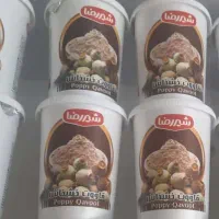 قاووت (قوتو)  چهل گیاه زیرقیمت