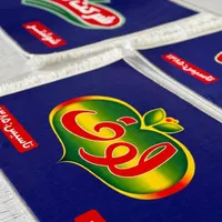 بهترین هدیە برای هر مناسبتی|تابلو فرش|رشت, بلوار گیلان|دیوار