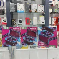 ایرپاد،ایرپادگیمینگ،هندزفری