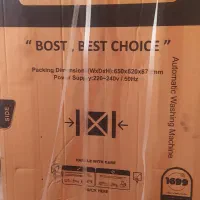 لباسشویی bost آکبند زیر قیمت بازار