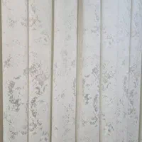 پرده کالیفورنیا|پرده، رانر، رومیزی|پرند, فاز ۵|دیوار