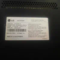 ال ای دی|تلویزیون و پروژکتور|هیرمند, |دیوار